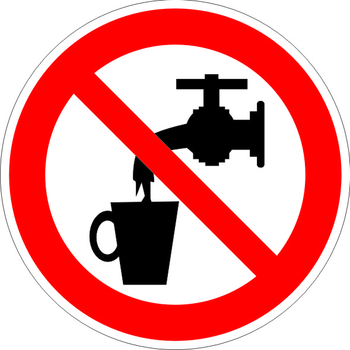 P05 запрещается использовать в качестве питьевой воды (пластик, 200х200 мм) - Знаки безопасности - Запрещающие знаки - Магазин охраны труда и техники безопасности stroiplakat.ru
